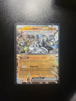 Pokemon Card Cornerstone Mask Ogerpon ex 058/131 Prismatic Evolutions NM - Image 1