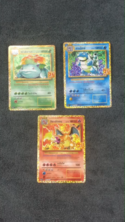 Pokemon 25th (Thai Language) Anniversary Charizard Venusaur Blastoise Set Minty - Image 2