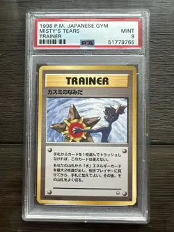 Pokemon 1998 Mistys Tears JPN PSA 9 Pokemon Gym Challenge Banned Artwork - Image 1