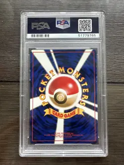 Pokemon 1998 Mistys Tears JPN PSA 9 Pokemon Gym Challenge Banned Artwork - Image 2