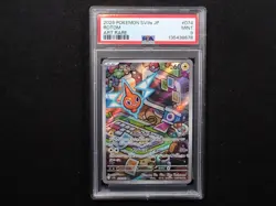 Rotom [AR] 074/063 SV9a Heat Wave Arena Pokemon Japanese PSA 9 - Image 1
