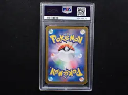Rotom [AR] 074/063 SV9a Heat Wave Arena Pokemon Japanese PSA 9 - Image 2