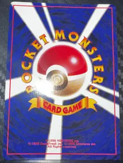 Pokemon Japanese Team Rocket Dark Vileplume Holo Bleed Rare SWIRL No. 045 NM - Image 4