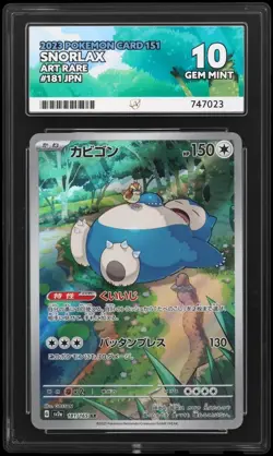 Pokemon 151 Snorlax 181/165 Art Rare - Graded ACE Gem Mint 10 Japanese - Image 2