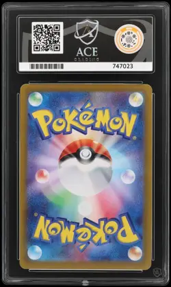Pokemon 151 Snorlax 181/165 Art Rare - Graded ACE Gem Mint 10 Japanese - Image 3
