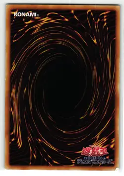 Dragon Queen Of Tragic Endings Super Rare | ME-66 | Yu-Gi-Oh Card - Image 2
