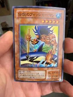 The Legendary Fisherman – Japanese Yu-Gi-Oh! Vintage Monster | TB-26 - Image 1