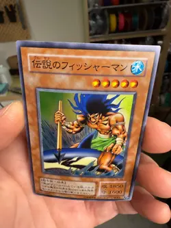 The Legendary Fisherman – Japanese Yu-Gi-Oh! Vintage Monster | TB-26 - Image 3