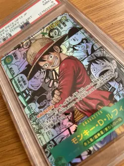 PSA9 2025 ONE PIECE OP 13 JP MONKEY D. LUFFY MANGA ALTERNATE ART #118 - Image 1