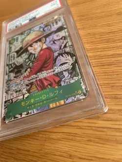 PSA9 2025 ONE PIECE OP 13 JP MONKEY D. LUFFY MANGA ALTERNATE ART #118 - Image 5