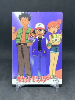 Pokemon Pocket Monsters Vintage Vending Prism Sticker Card #382 Clefable - Image 2