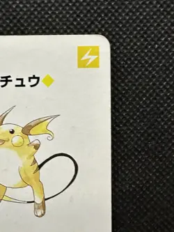 Pokemon Raichu 3 of Diamonds Green Venusaur Deck Playing Card Poker Nintendo - Image 3