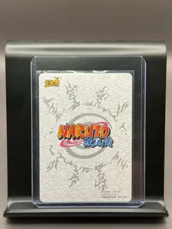 Kayou Naruto CCG card Uzumaki Naruto NR-20th-001 NM - Image 2