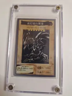 Bandai Yu-Gi-Oh! Red-Eyes Black Dragon Monster Card 1999 Japanese - Image 1