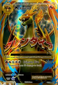 Pokemon Card - M Charizard EX (Full Art) 101/108 XY Evolutions Holo - Image 1