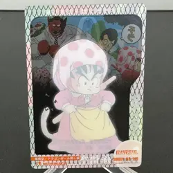 Son Goku as a Girl DXE01-08-119 Morinaga Japanese Dragon Ball Z Card ~ HP - Image 2