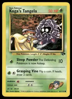 Pokemon Cards Koga's Tangela 81/132 Unlimited Gym Challenge WOTC Common LP - Image 1