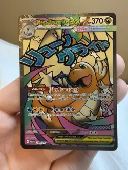 Mega Dragonite EX Mega Evolution EX Rule 370 HP ASC Pokemon Card 271/217 Regular - Image 1