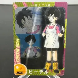 Videl DXE11-06-156 Morinaga Japanese Dragon Ball Z Clear Card ~ HP - Image 1