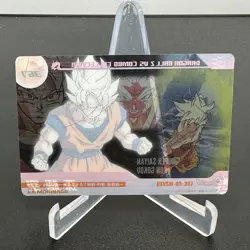 SS Son Goku DXVSM-05-367 Morinaga Japanese Dragon Ball Z Card ~ HP - Image 2