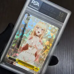 Marin Kitagawa | My Dress-Up Darling | SLAB CARD | Custom Holo ACG - Image 4
