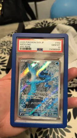 PSA 10 Articuno AR 102/100 sv9 Battle Partners Pokemon Card 2025 Japanese - Image 1