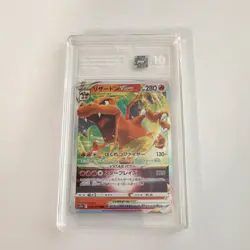 Pokemon Charizard VSTAR 014/172 Vstar Universe Triple Rare Holo TAG 10 Japanese - Image 1