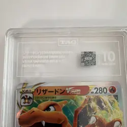 Pokemon Charizard VSTAR 014/172 Vstar Universe Triple Rare Holo TAG 10 Japanese - Image 2