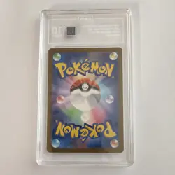 Pokemon Charizard VSTAR 014/172 Vstar Universe Triple Rare Holo TAG 10 Japanese - Image 3