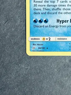 Gyarados 30/181 Sm-Team Up Holo Rare Pokemon Card NM - Image 5