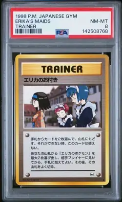 1998 POKEMON JAPANESE GYM ERIKA'S MAIDS TRAINER PSA 8 - Image 1
