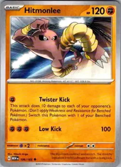 Pokemon TCG Pokemon Hitmonlee Hitmonlee Uncommon Regular - Image 1