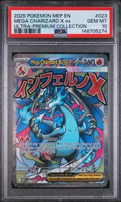2025 POKEMON MEP EN-ME ULTRA-PREMIUM COLLECTION MEGA CHARIZARD X EX PSA 10 - Image 1