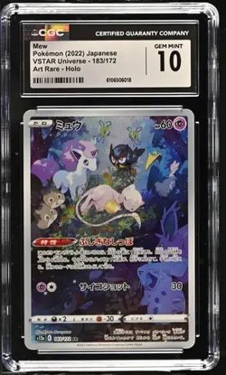 CGC 10 Gem Mint Japanese Pokemon 2022 Mew 183172 VSTAR Universe AR S12a G1N - Image 1