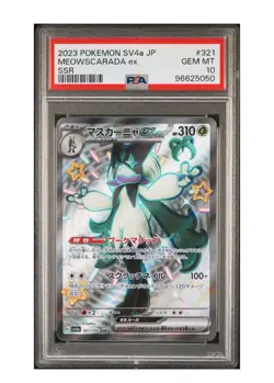 PSA 10 Gem Mint Meowscarada Ex SSR 2023 Pokemon SV4a Japanese Shiny Treasure Ex - Image 1