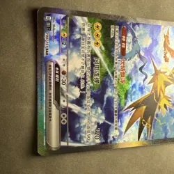 2025 Pokemon TCG Chinese Zapdos 151C-190/151 SAR 151 Gather Exclusive - Image 3