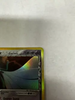 Pokemon TCG Gardevoir (Delta Species) 6/113 Holo Rare 2005 LP - Image 2