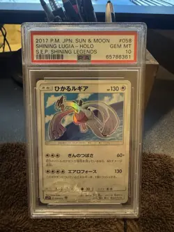 Psa 10 Gem Mint Shining Lugia 058/072 Shining Legends 2017 Japanese Pokemon Card - Image 1