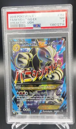 Pokemon TCG M Mewtwo EX Full Art Holo Card 159/162 Breakthrough - Image 1