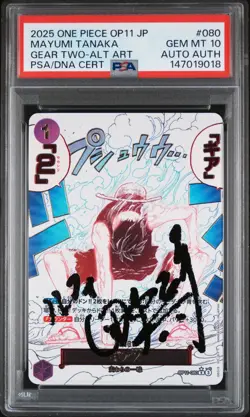 PSA 10 One Piece Japanese A Fist of Divine Speed Gear Two ALT Mayumi Tanaka - Image 1