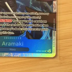 Aramaki OP06-043 SR - One Piece Card Game - Wings of Captain - English - Image 3