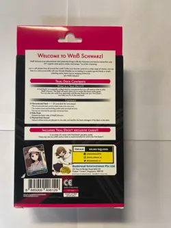 Weiss Schwarz Kaguya-Sama Love Is War Trial Deck+ English Edition Sealed - Image 2