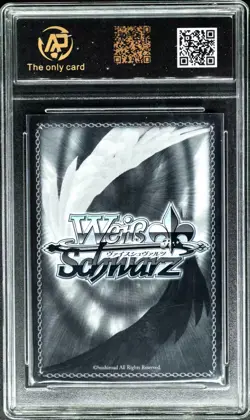 2024 Weiss Schwarz.JPN Nikke S117-E045S "Fat Cat" Yan SR RPA 9 - Image 2