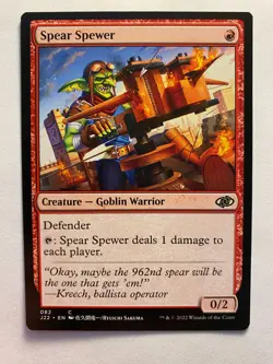 Spear Spewer MTG Jumpstart 2022 NM Card Commander Magic Anime X1 Single - Image 1