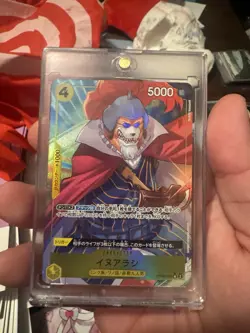 Bandai One Piece Inuarashi OP06-100 Foil Character Card 5000 Attack - Image 1