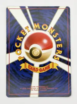 Blastoise Holo No.009 Base Set Japanese Pokemon Card 1996 (Excellent) - Image 2