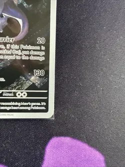 MEWTWO SVP 052 Scarlet Violet 151 Promo Illustration Rare Pokemon Card SEALED - Image 4