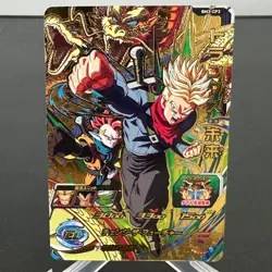 Future Trunks BM3-CP3 Holo Japanese Super Dragon Ball Heroes Card ~ MP - Image 1
