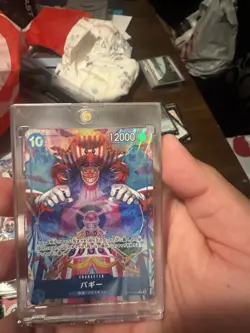 One Piece Namco Buggy OP09-051 Emperors in the New World Character Card 12000 - Image 1