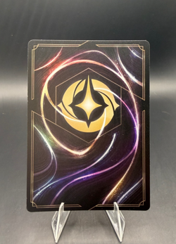 Disney Lorcana Aurora Holding Court Epic Card – Sleeping Beauty – NM - Image 2